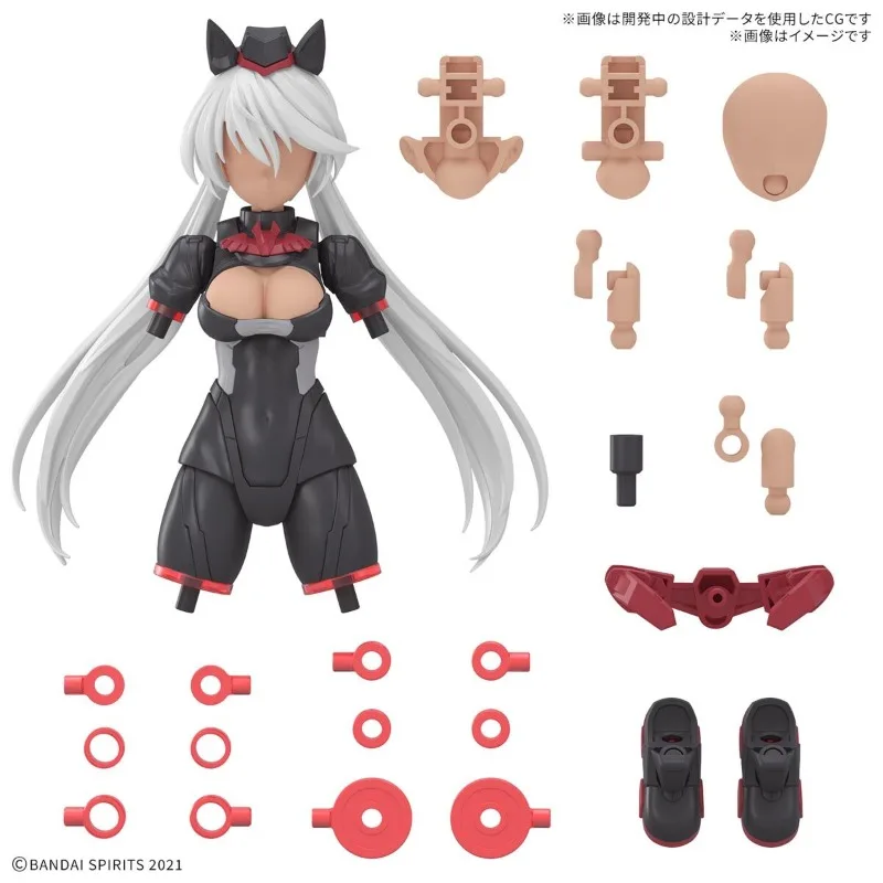 Bandai Original véritable 30MS 30 Minutes sœurs Option pièces ensemble 18 sergent Costume couleur C assemblage modèles jouets figurines d'action