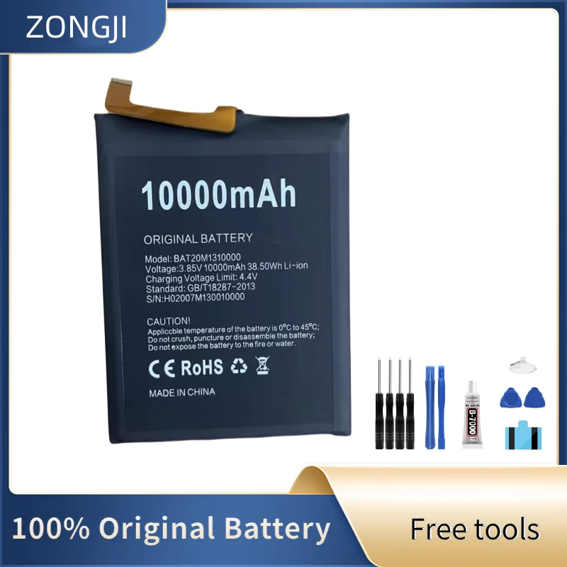 ZONGJI New Compatible Battery For Doogee S88 / S88 Pro 10000mAh / 38.5Wh BAT20M1310000 Batteries+Free Tools