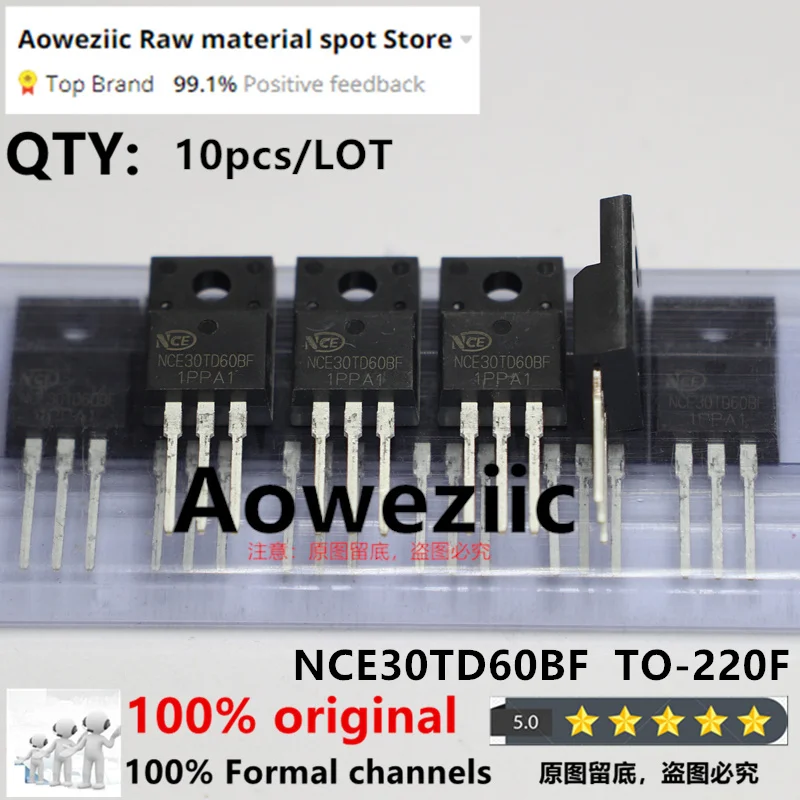 Aoweziic 2022 + 100 ٪ جديد الأصلي NCE20TD60BF NCE30TD60BF TO-220F IGBT الترانزستور 20A 30A 600 فولت