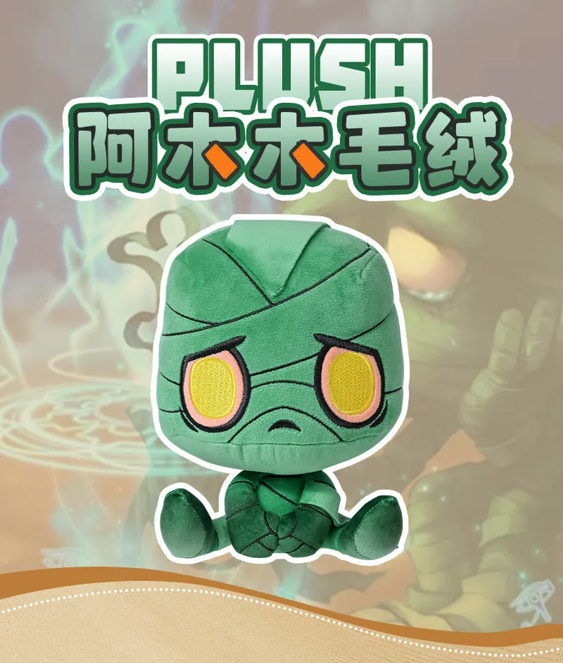 muneco-de-peluche-amumu-verde-original-y-adorable-personaje-de-dibujos-animados-juguete-suave-peluche-sentado-decoracion-regalo-para-fans-de-juegos-y-coleccionistas