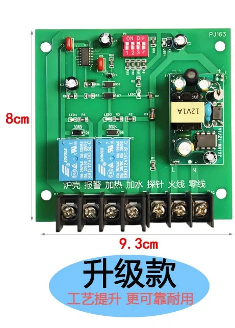 Circuit Board Electric Steam Generator Control Circuit Board