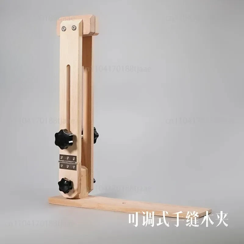 Stitching frees hands, adjustable 180 ° upright angle hand sewing wooden clip, vertical wooden clip