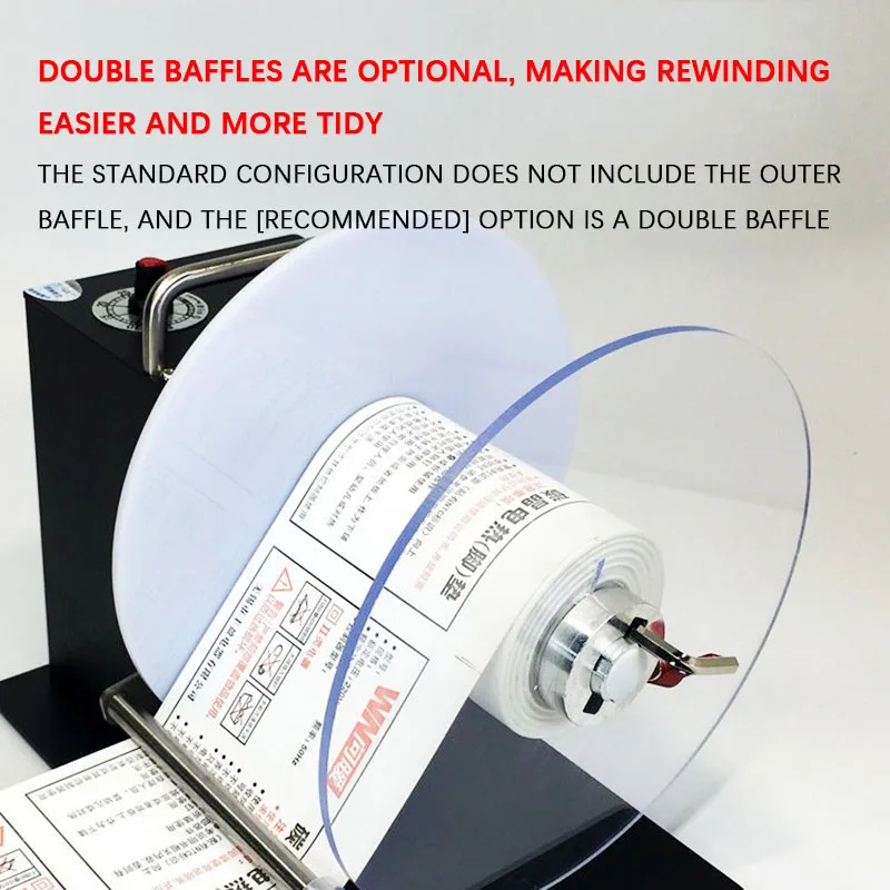F202 ماكينة إعادة تدوير الملصقات الأوتوماتيكية في اتجاهين ذاتية اللصق لطابعة الباركود ماكينة إعادة تدوير الملصقات #5