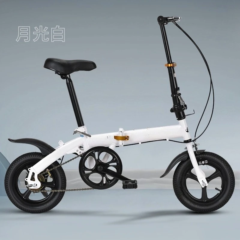 Wholesale Folding 14 Inch/16 Inch 20 Inch Adult Gift Variable Speed Student Bicycle Men's and Women's Ultra-light Bicycle