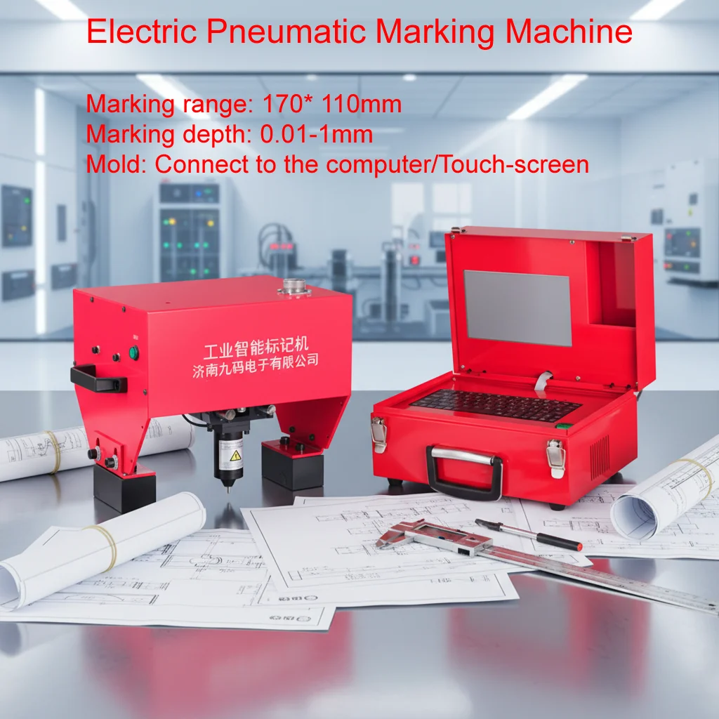 Handheld Portable Metal Signage Nameplate Marking Machine Touch-Screen Electric Pneumatic Lettering 170x110mm