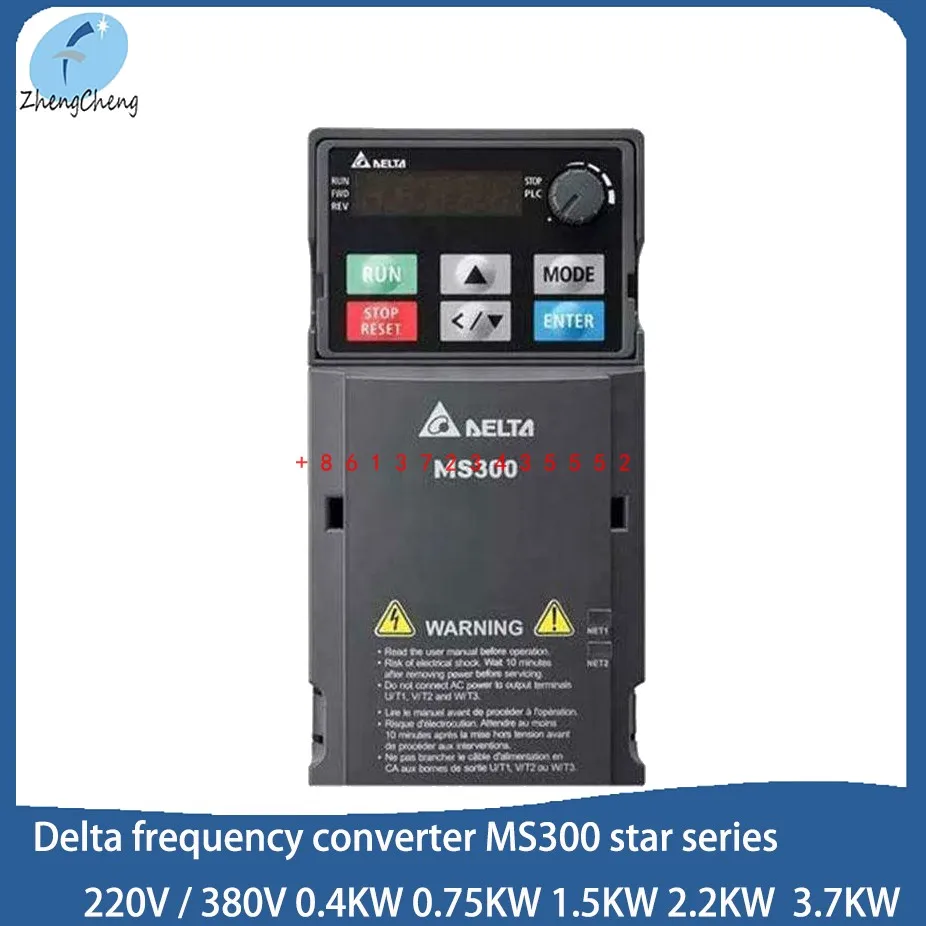 Delta Inverter MS300 Star Series VFD7A5MS21ANSAA VFD2A7MS43ANSAA VFD4A2MS43ANSAA 0.4KW 0.75KW 1.5KW 2.2KW 3.7KW 220V 380V