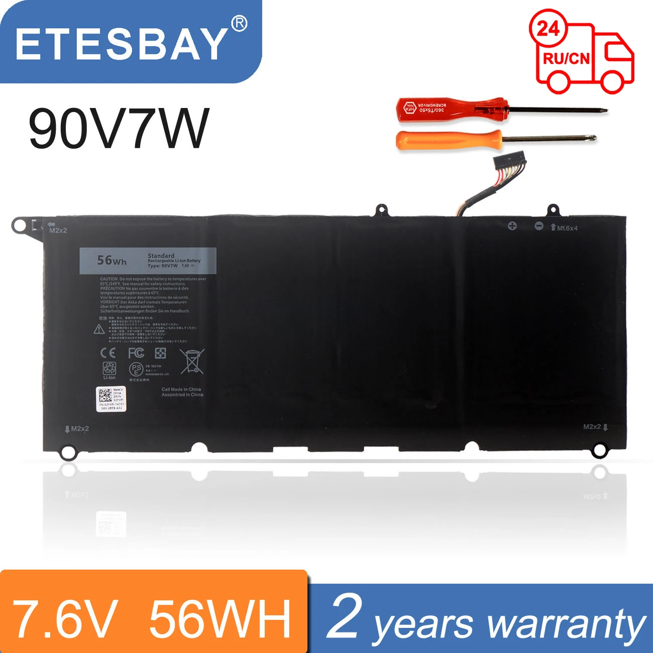 

Аккумулятор ETESBAY 90V7W PW23Y 7,6 V для ноутбука DELL XPS 13 9360 9350 13D 9343 RNP72 JD25G JHXPY RWT1R P54GTP1GT 5K9CP DIN02