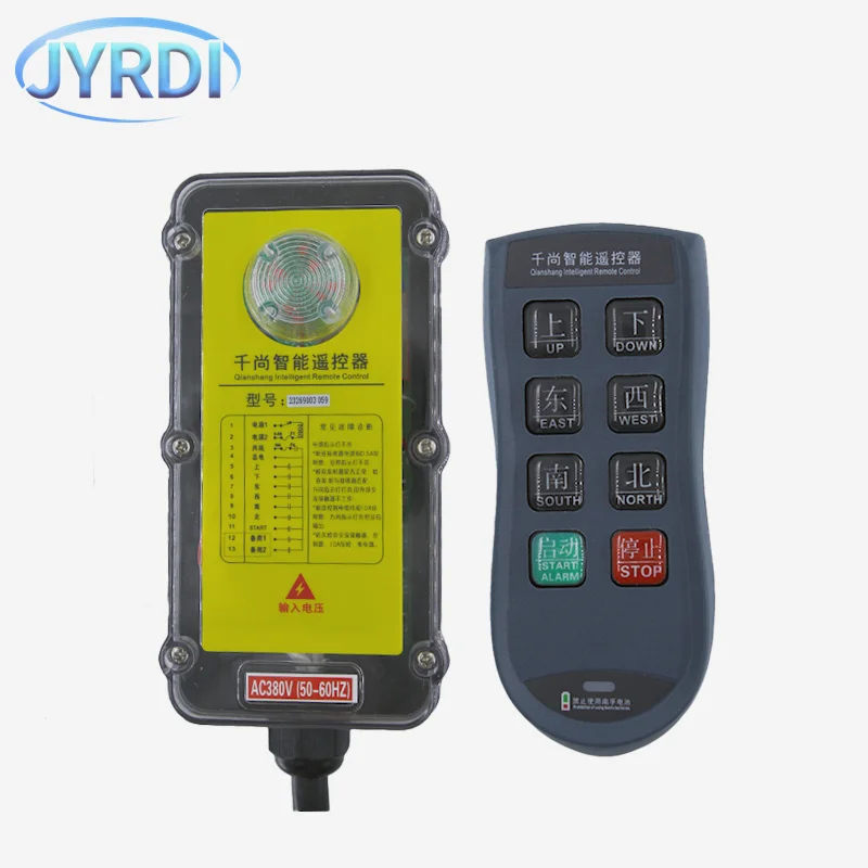 A6S 6 Buttons Industrial Wireless Radio Crane Remote Control Switches Hoist Overhead Bridge Crane Lift Control