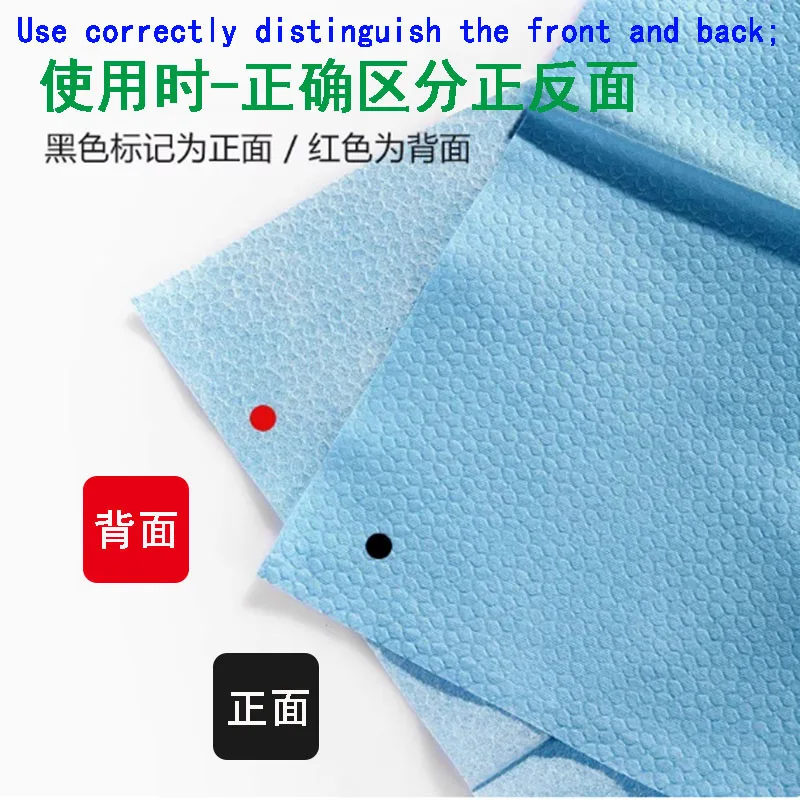 

Multi-purpose industrial cleaning cloth; oil-absorbing cloth; anti-static non-woven fabric; car dusting paper; car paint surface