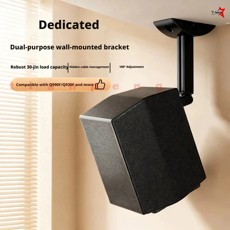 Soporte de Pared y Techo para Altavoces de Cine en Casa WYORESY, Ajustable y Giratorio, Compatible con Samsung HW-Q990F Q990C 9500S