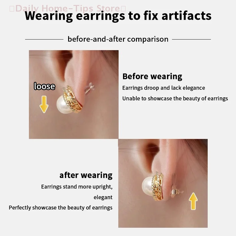 10Pcs Ear Back Stoppers Silicone Ear Plug Blocked Caps Supportive Earring Lifters For Heavy Earrings Jewelry Making Accessory