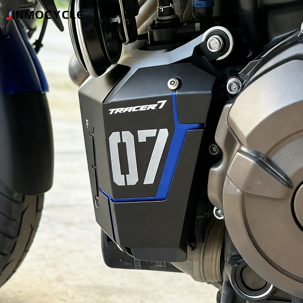

Coolant Fluid Reservoir Guard For YAMAHA MT-07 Tracer 7 700 GT Tracer 7GT 700GT 2016-2024 Auxiliary Water Tank Cover Protector