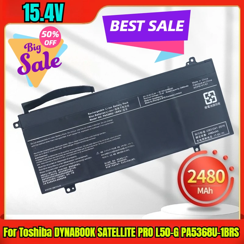 

Аккумулятор для ноутбука большой емкости 15,4 В, 2480 мАч для Toshiba DYNABOOK SATELLITE PRO L50-G PA5368U-1BRS