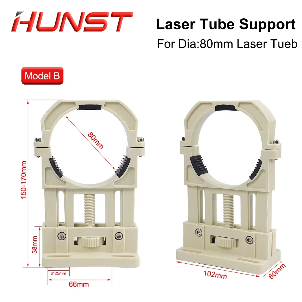 Hunst Co2 Laser Tube Holder Support Mount Flexible Plastic Diameter 80mm for 75-180W Laser Engraving Cutting Machine