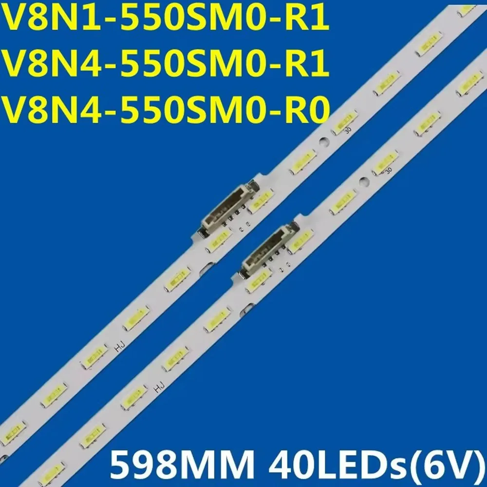 

10PCS 598MM 6V LED Backlight Strip 40lamps V8N1-550SM0-R1 V8N4-550SM0-R1 V8N4-550SM0-R0 UE55NU7470 UE55NU7472 UE55NU7475