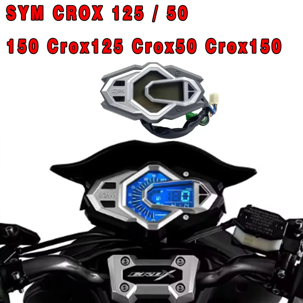 

Для SYM CROX 125/50/150 Crox125 Crox50 Crox150 тахометр одометр инструмент спидометр датчик кластера оригинальный