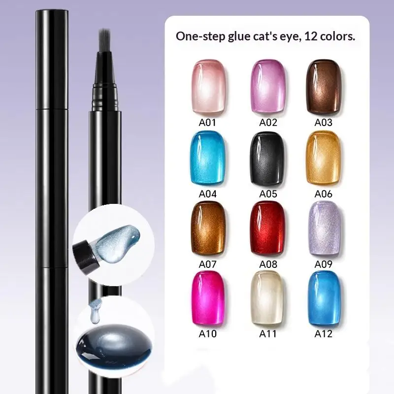 3ML One Step Cat Eye Gel Nail Polish Pen Six-In-One Gel High Saturation Long-Lasting Salon And Home Use DIY Fashionable Pen