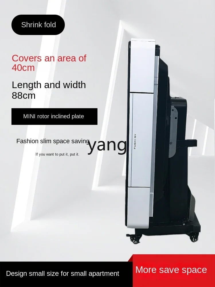 LTT Carrefour Mini Ultra-Thin Mahjong Machine Automatic Electric Folding Small Size Rotor Roller Coaster Mute Machine  Table
