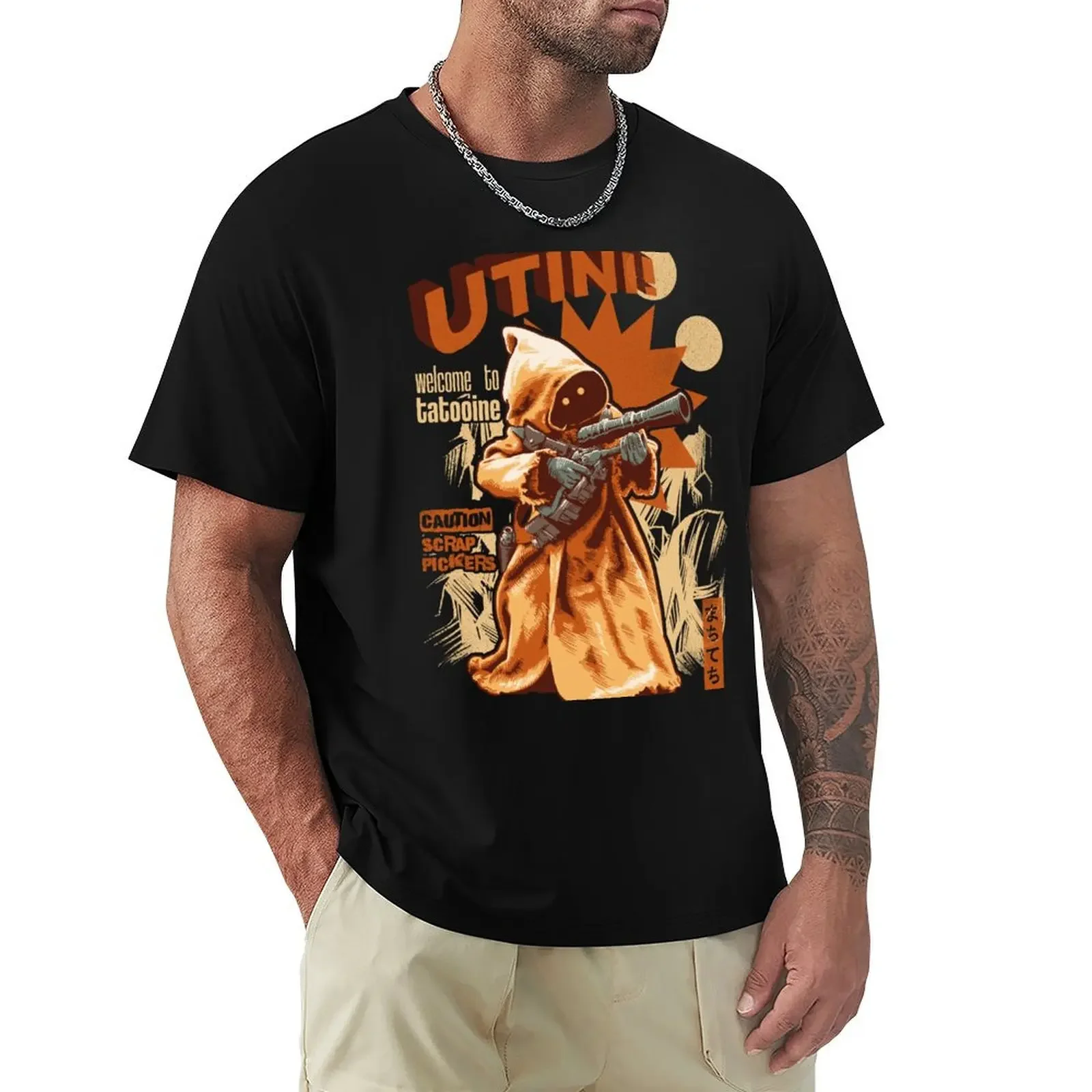 Utini! Jawa scrap pickers T-Shirt baggy shirts cute clothes mens t shirts