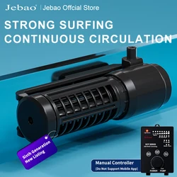 Jebao SCP-50 Wave Maker Aquarium Filter Gallon Protection 24V 12W Mini Water Pump For Fish Tank Aquariums Accessoires Mute Waves