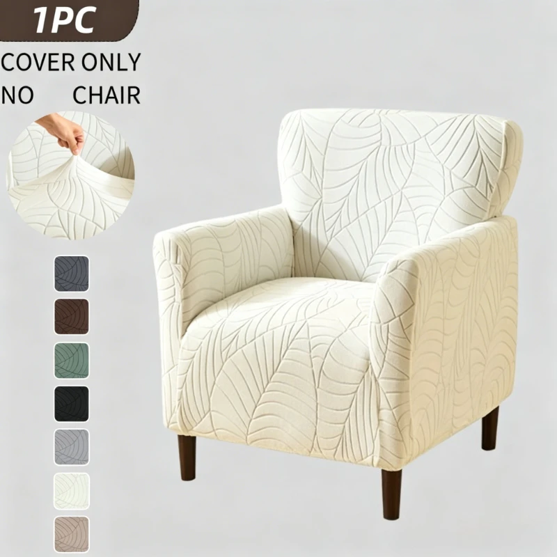 1PC Elastic Club Bar Chair Cover Leaves Jacquard Tub Armchair Covers Elastic Single Couch Slipcover for Home Bar Hotel Office