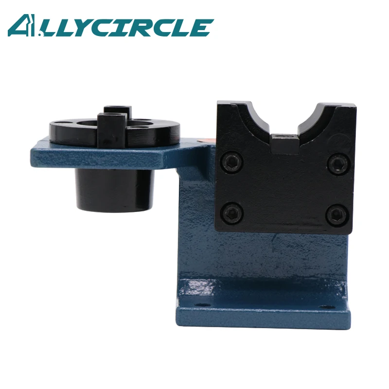 CAT40 Tool Holder Tightening Fixture Body Cast Iron Holder Seat Aluminum Horizontal Vertical Tool Holder Locking Device