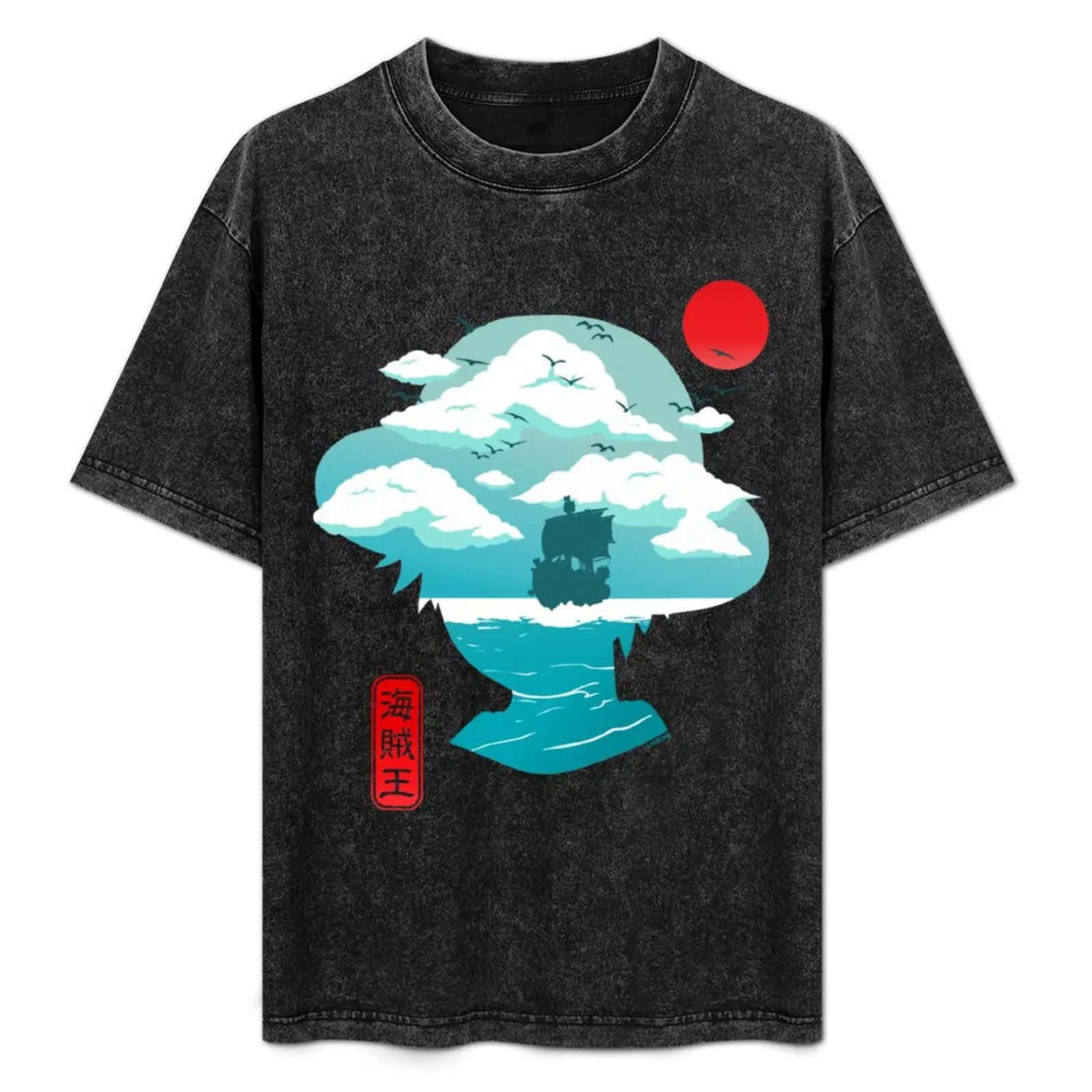

Beautiful day for sailing T-Shirt Trendy Print Short Sleeve T-Shirt