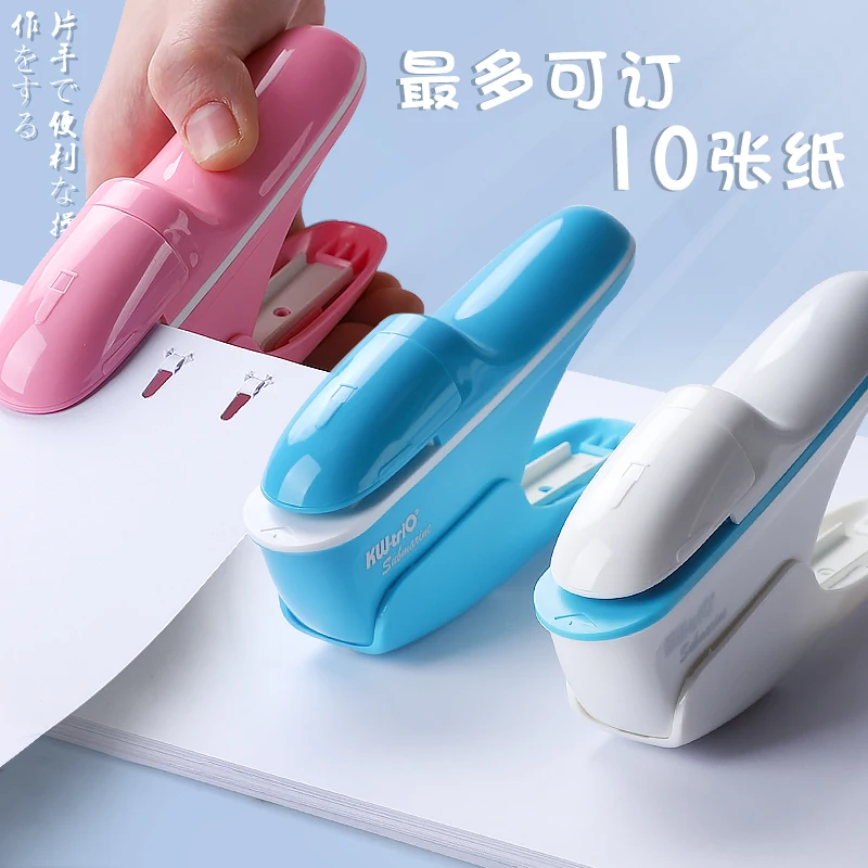 No Nails No Staples Stapling Machine Mini Cute Book Stapleless Stapler Paper Stapling Stapler Without Staple Stapler