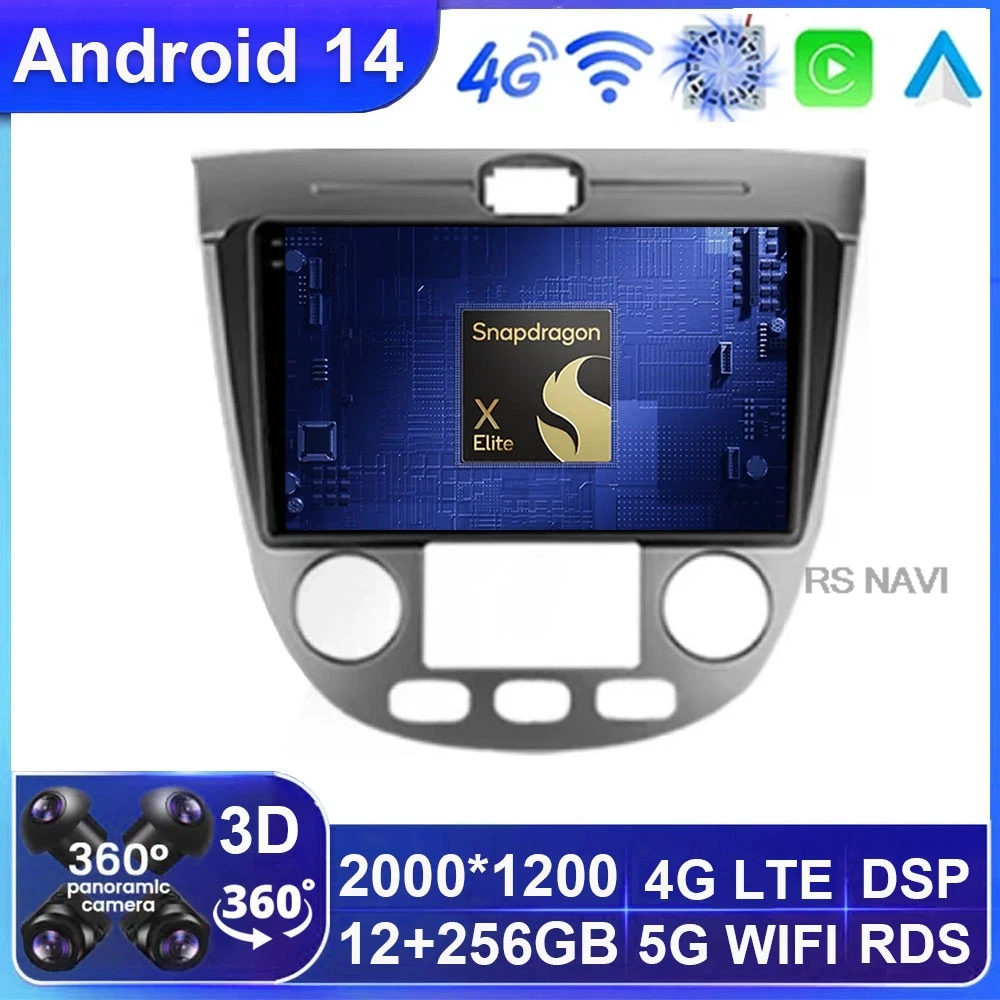 

Android 14 For Chevrolet Lacetti J200 2004 - 2013 For Buick Excelle Hrv 2004 - 2013 Navigation GPS Multimedia Car Radio Video BT