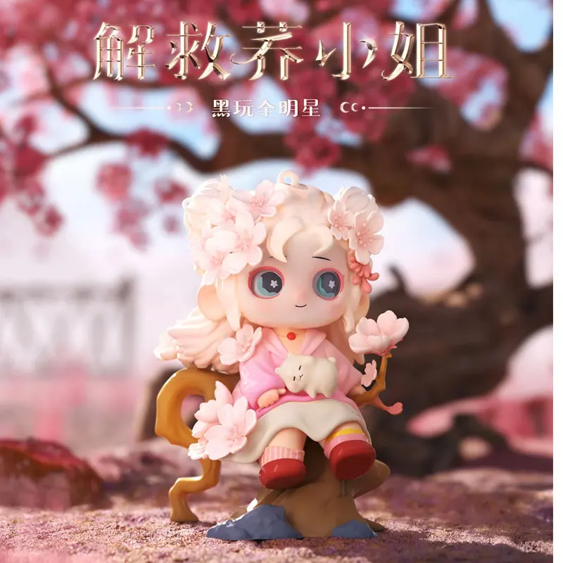 Heyone Black Play Rescue Miss Qiao Series Trendy Play Blind Box 2025 New Handheld Ornament