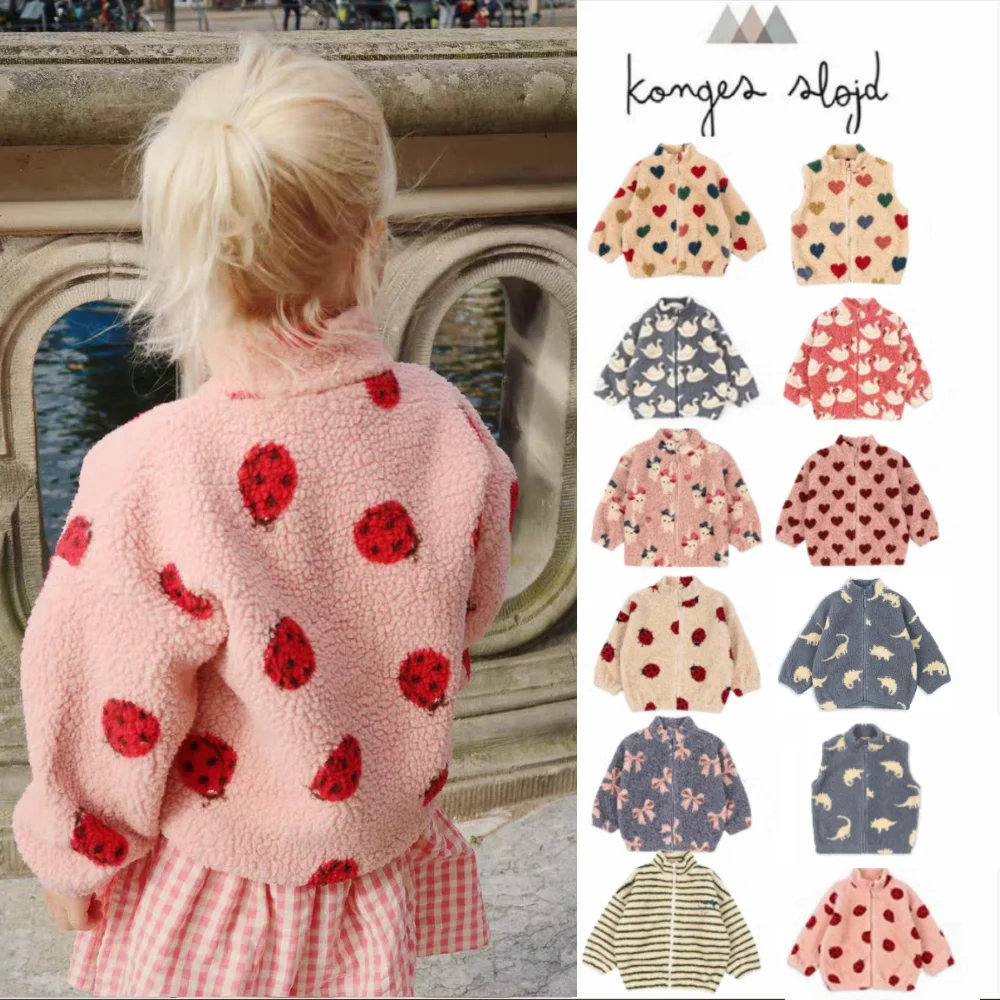 Children's Jacket 2025 Fall New KS Printing Fashion Girls Cotton Clothing Cotton Warm Thickened Boys Jacket Children's Clothing