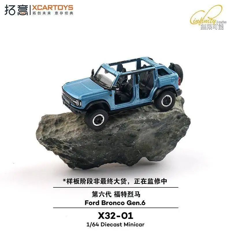

XCARTOYS 1/64 6th Generation Ford Mustang - Amphibious Off Road Package Alloy Toys Motor Vehicle Diecast Metal Model Kids Gift