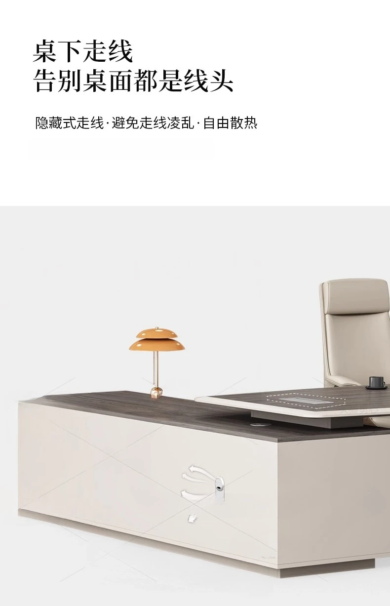 Mesa chefe simples e moderna combinação de armário de arquivo de cadeira de mesa