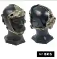 MC