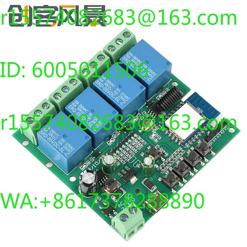 DC/AC 5V/7-32V 4-channel WIFI remote control relay switch module