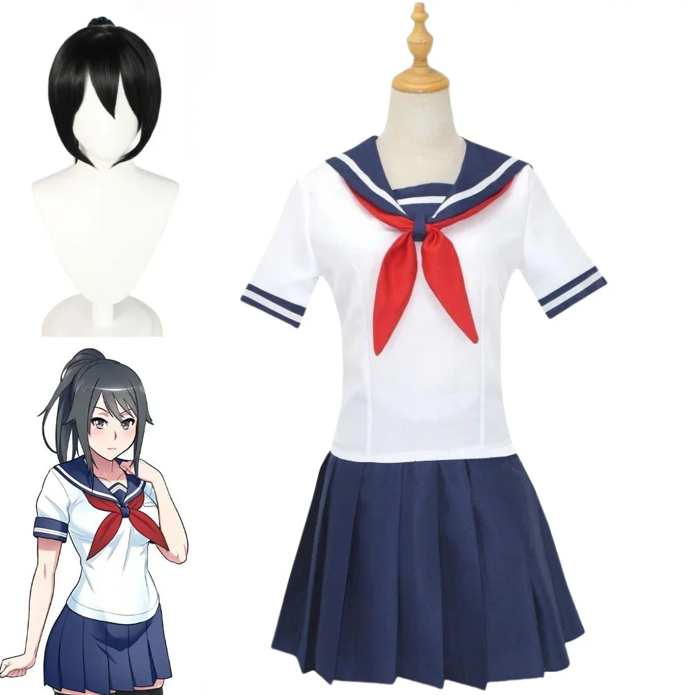 أزياء أيانو أيشي التأثيرية أيانو أيشي Jk شعر مستعار اصطناعي أزياء لعب الأدوار الأنيمي