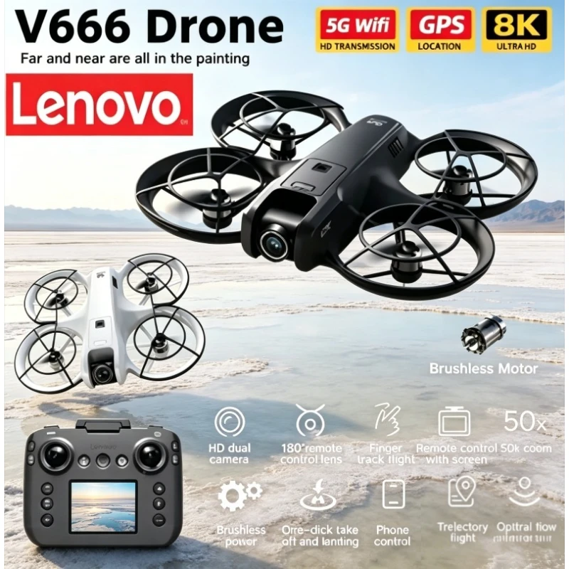 

RC Quadcopter Toys Obstacle Avoidance, Lenovo V666 8K MINI Drone Brushless Altitude Headless Mode Professional WIFI 5G Dron.