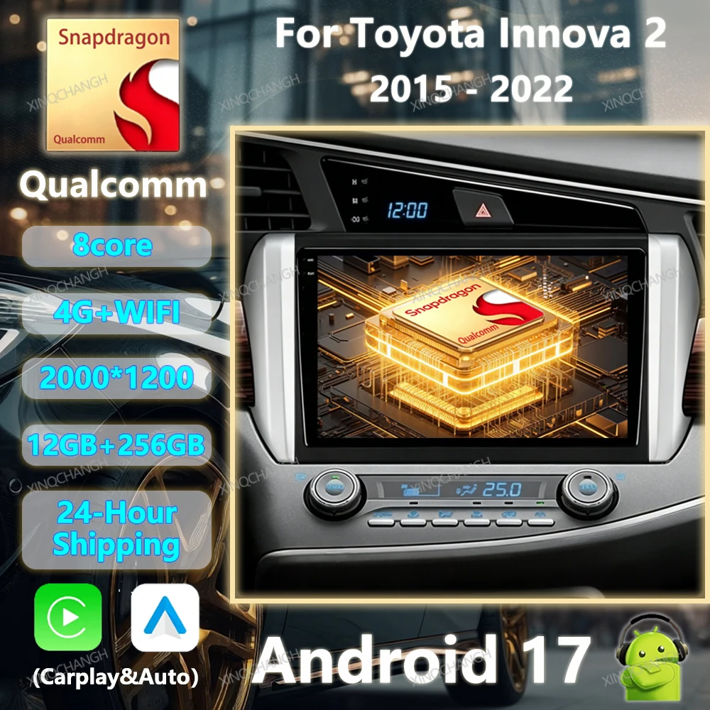 Android 17 Car Radio For Toyota Innova 2 2015 - 2022 Multimedia Stereo Video Player 4G WIFI 2DIN GPS Qualcomm Head Unit QLED BT