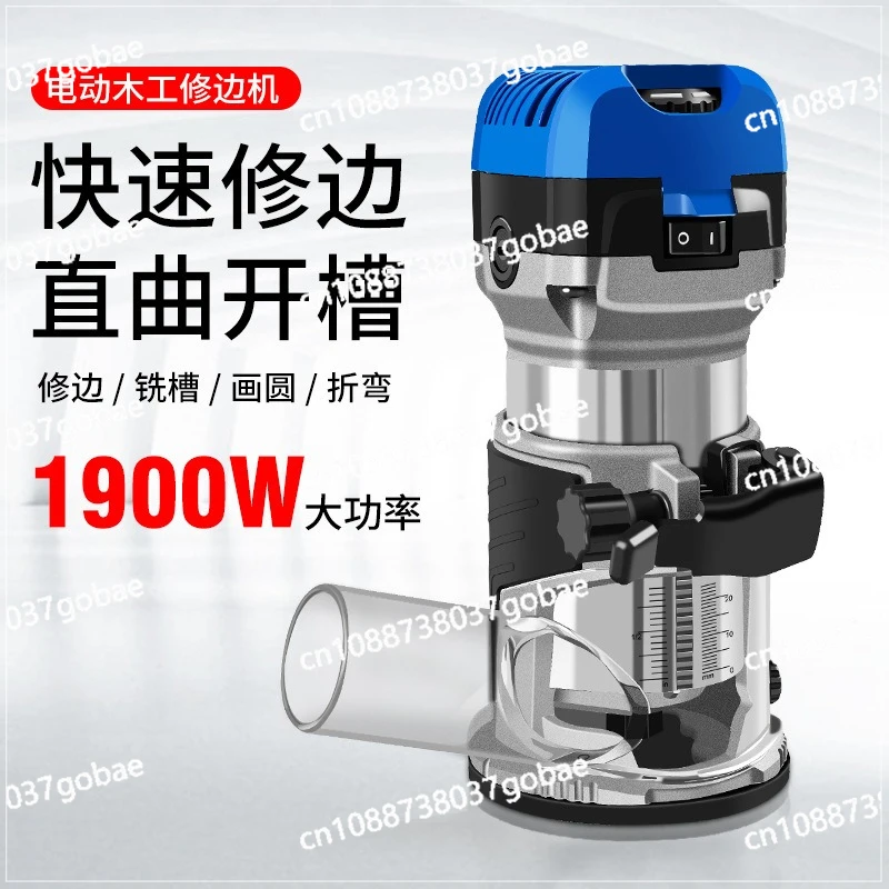 Wood 1900W Adjustable Speed 6 Gear Electric Trimmer Slotting Machine Manual Engraving Tool with 1/4 Handle Milling Cutter