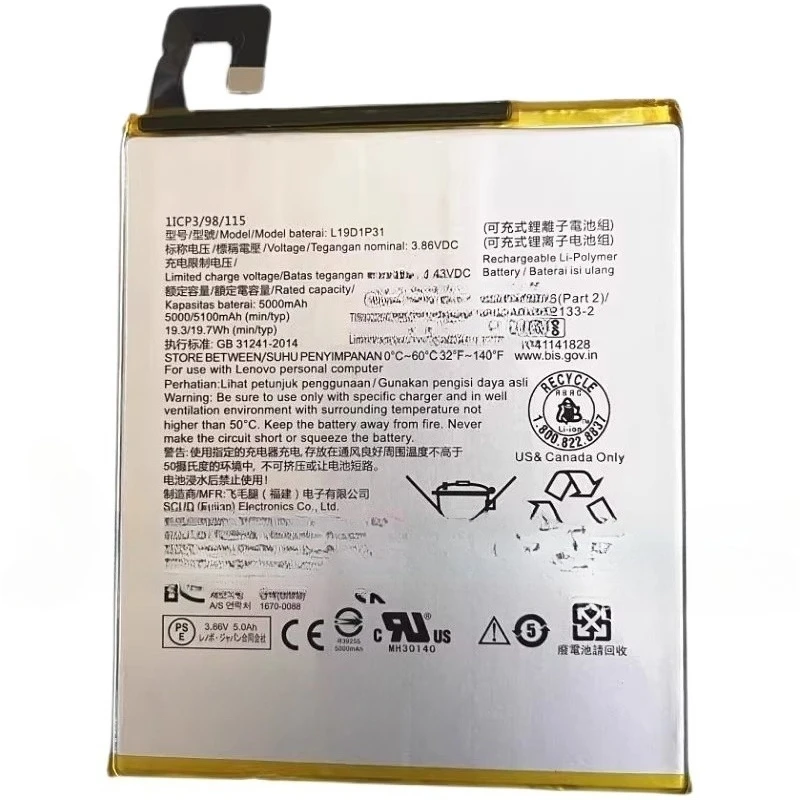 L19D1P31 High Quality 3.86V 5000mAh Tablet Battery  For lenovo TAB M8 T8505X TB-8505F TB-8505N TB-8505M TB-8705F TB-8705N/M