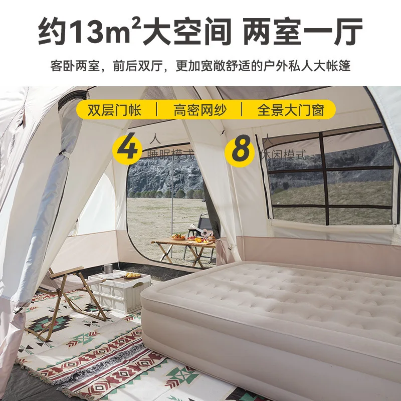 roof ridge 13 automatic quick-opening tent canopy 2-in-1 oversized outdoor camping vinyl sun protection and rainstorm