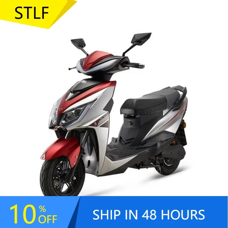 Zuimi High-end Adult Electric Motorcycles, Suitable For Both Men And Women, For Short - Distance Urban Commuting