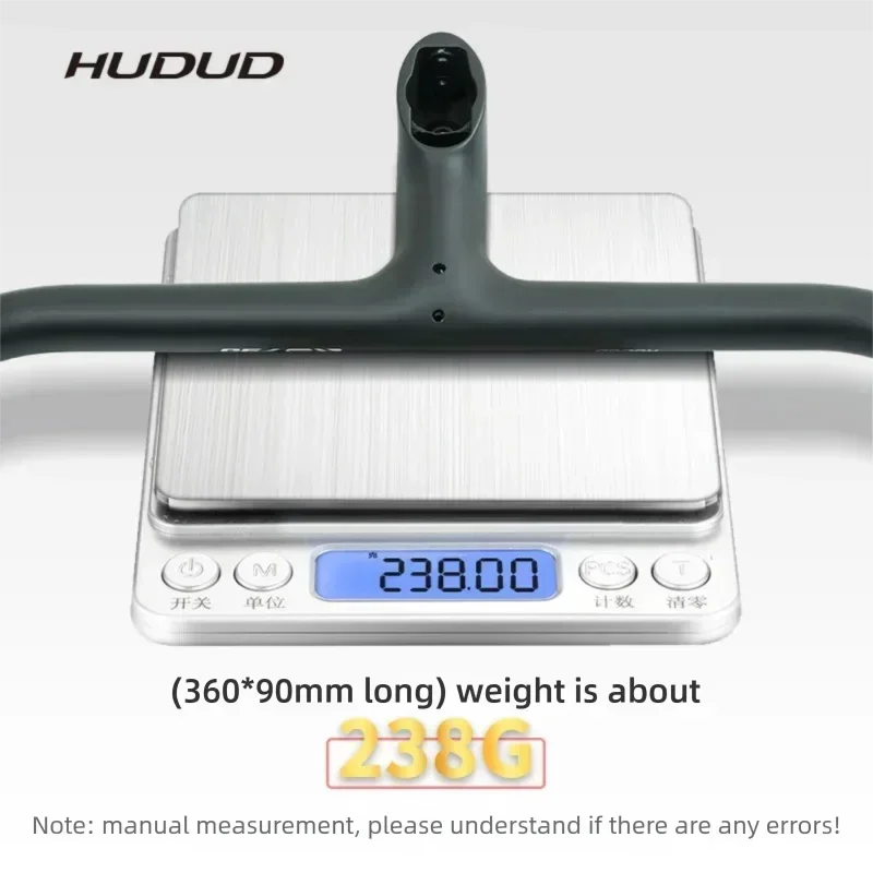HUDUD Carbon Integrated Bar 237g | Full Internal Routing | Road