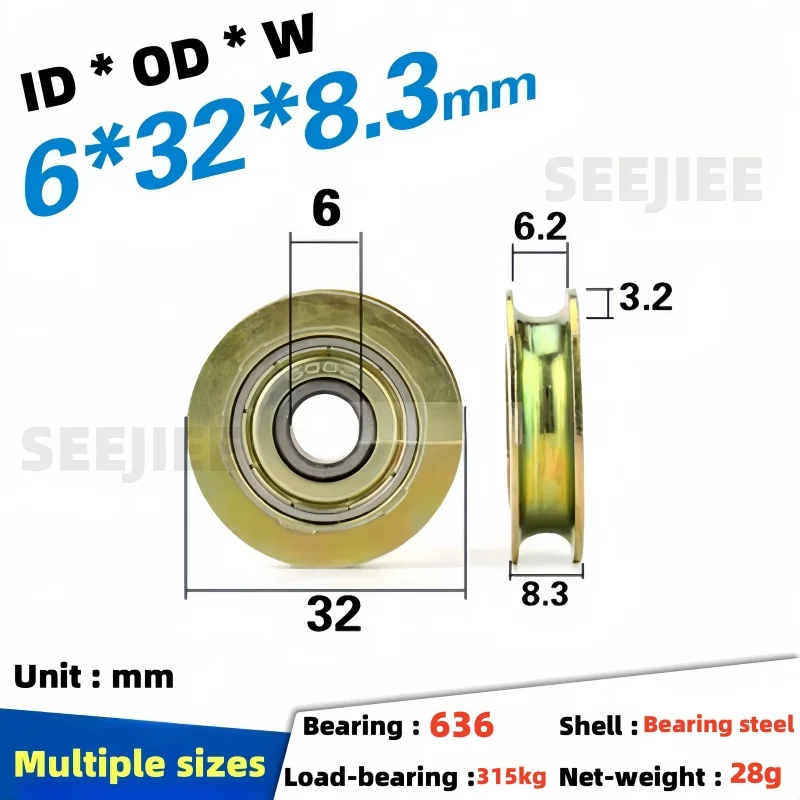 1pc 8x32x8.3mm 636 groove metal rust proof U-shaped wire rope guide pulley suspension wheel 608zz bearing pulley roller wheel