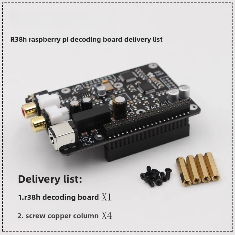 R38h Raspberry Pi, expansion board DAC decoding board 4B 3B IIS 768KHz DSD512 hard solution