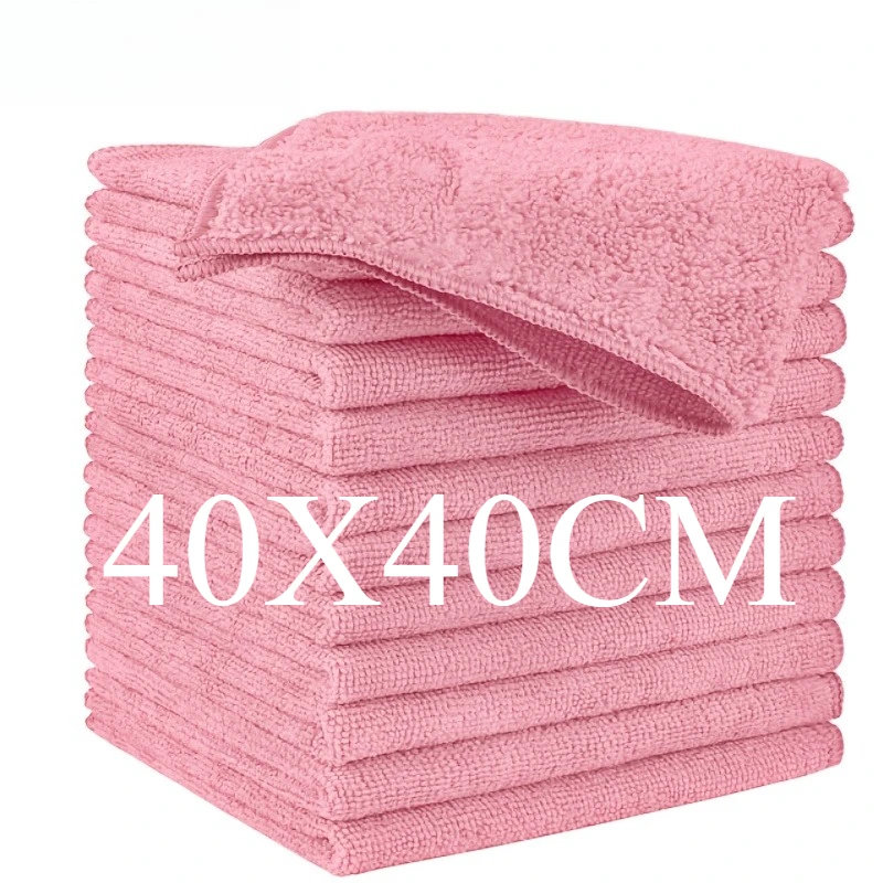 40x40cm 16inX16in Microfiber Cleaning Cloth Towels, Absorbent Lint-Free Reusable Household Kitchen Car Cleaning Rags