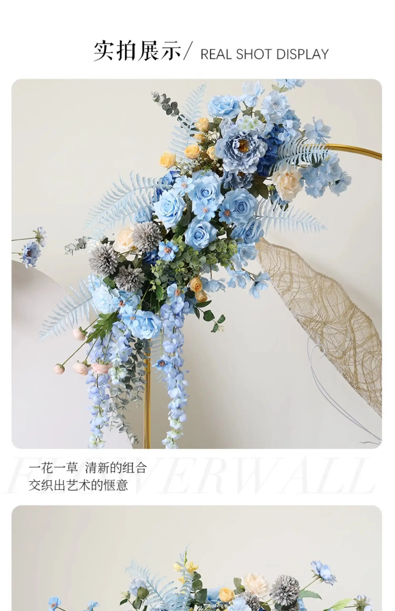 Blaues Künstliches Hochzeitsbogen-Blumen-Set Rosen-Hortensien-Blumenarrangement Hängende Blumen-Kulisse für Zeremonien und Partydekoration – Detail 1