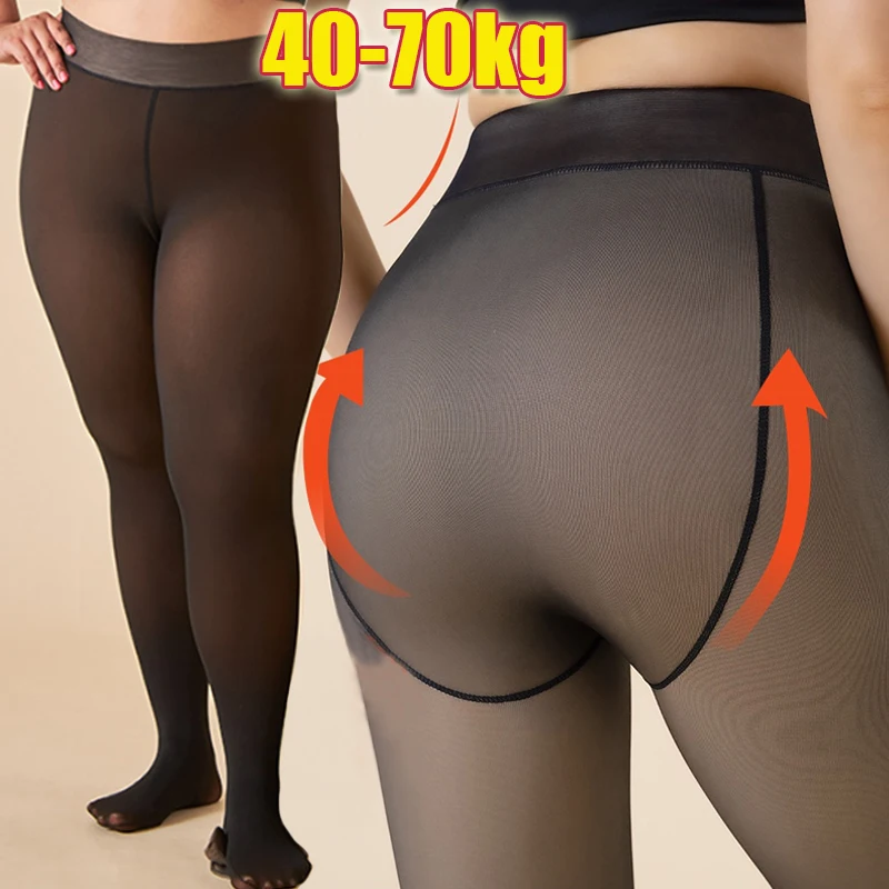 Winter Warm Women Tights Pantyhose Fleece Socks High Waist Thermal Stocking Insulated Pants Fake Translucent Leggings Tights