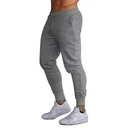 2024 Spring and Autumn Season New Solid Color Sports Pants Men's Fashion Casual Sports Jogging Feet Pants Elastic Fitness Pants