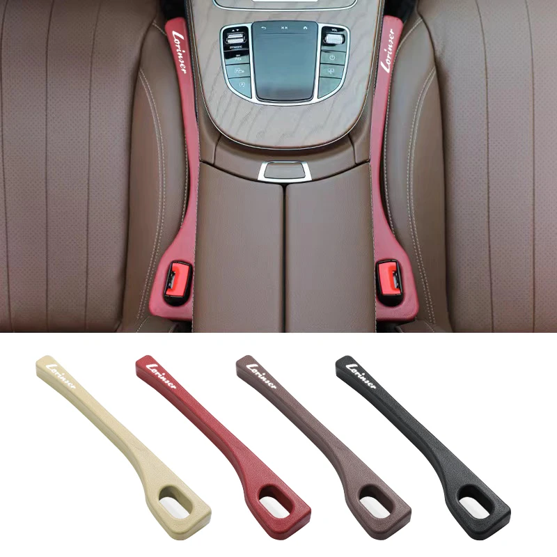 Suitable for Benz Lorinser LS560MX LX MAYBAC MS500L VS car interior seat gap sealing strip leak proof strip anti drop interior